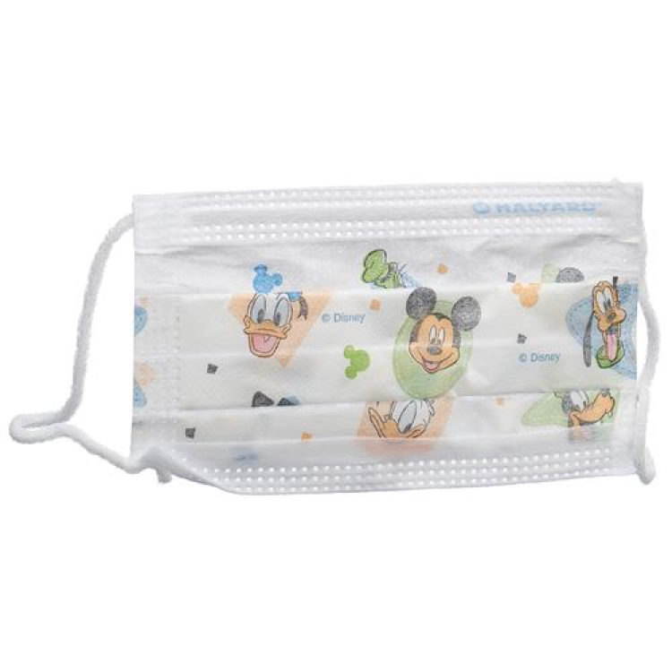 Halyard Child Face Mask senza lattice 75 pz