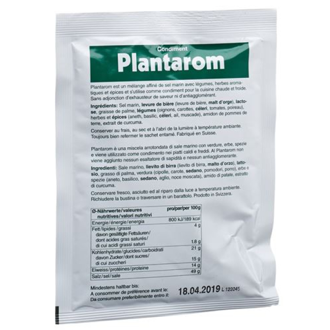 תיבול MORGA Plantarom Btl 1 ק"ג