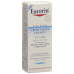 EUCERIN creme de rosto suavizante 5% ureia (velho) 50 ml