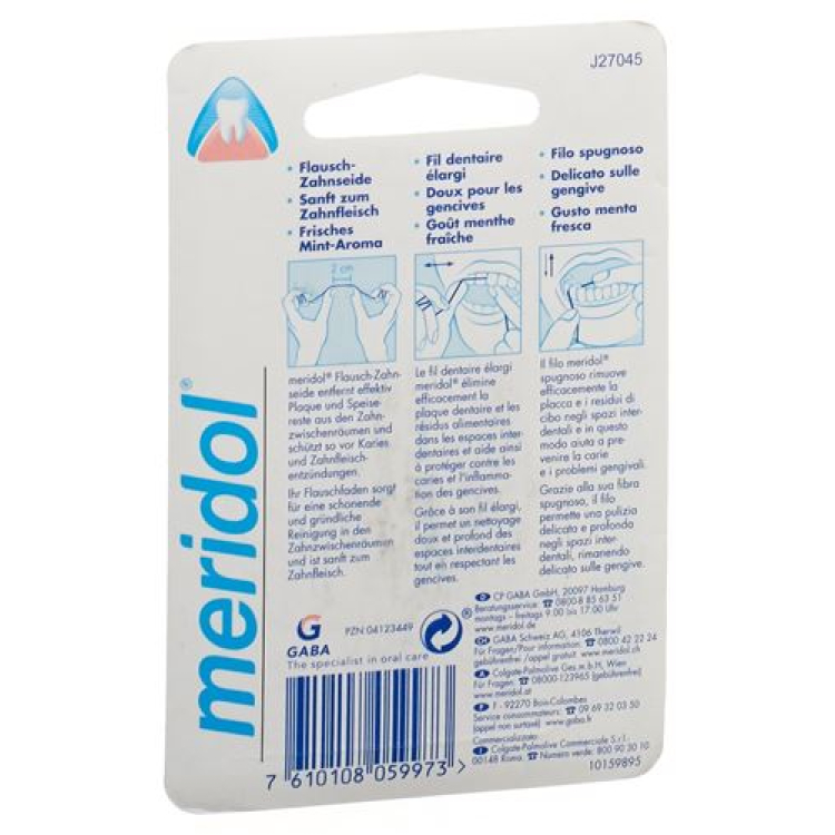 meridol VELCRO דנטל שיניים 40 מ'