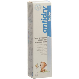 antidry baby wound protection diaper spray 100 ml