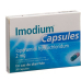 Имодиум Капс 2 мг 20 бр
