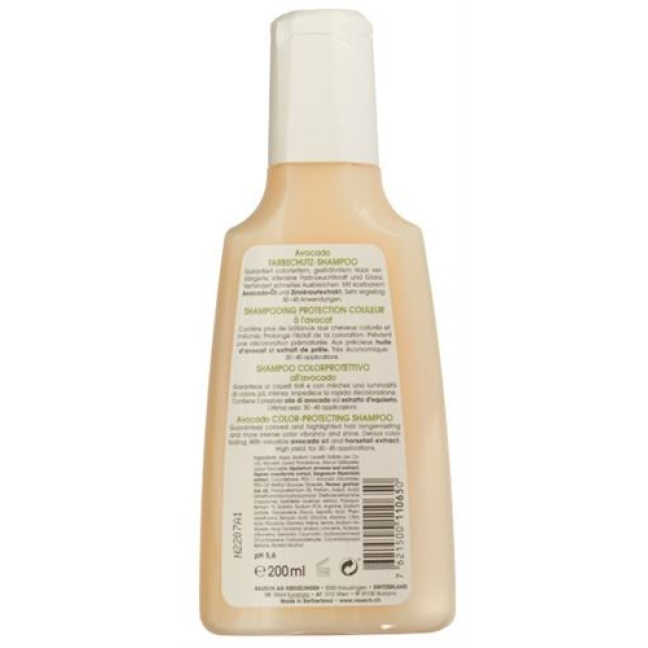 NOISE Avocat Color Guard SHAMPOOING 40 ml