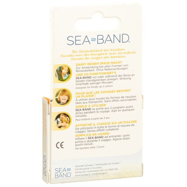 فرقة العلاج بالابر للأطفال Sea-Band باللون الأزرق 1 زوج