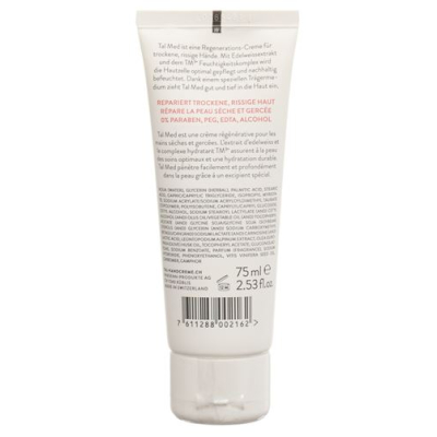 Tal Med hand cream repair exclusive tube 75 ml