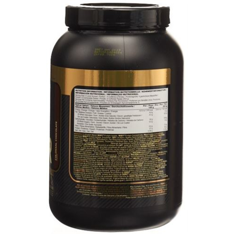 OPTIMUM gold standard Gainer Chocolate Ds 1624 g