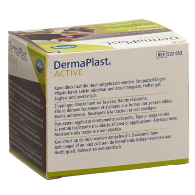 DermaPlast Белсенді спорт таспасы 5смx7м