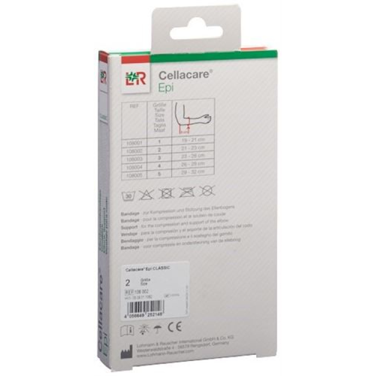 Cellacare Epi クラシック Gr3