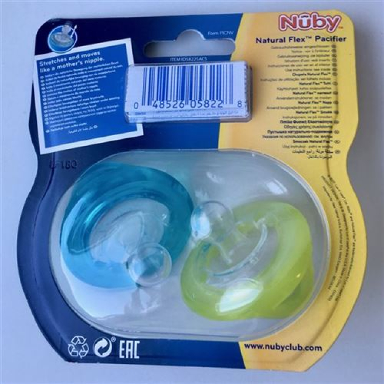 Nuby Pacifier Flex 0-6 months 2 pieces