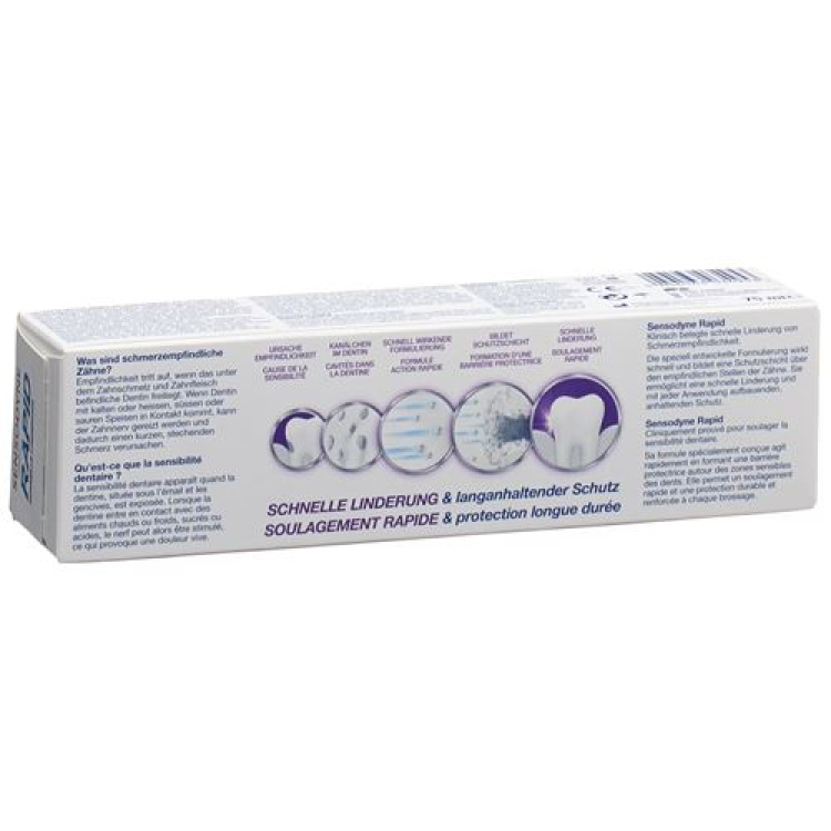 Sensodyne משחת שיניים Rapid tube 75 מ"ל