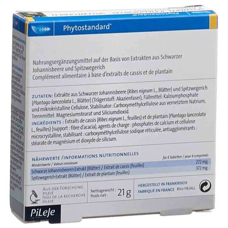 Ταμπλέτες Phytostandard Blackcurrant - plantain 30 τεμ