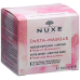 Nuxe Masque Exfoliant / Unifiant 50 мл