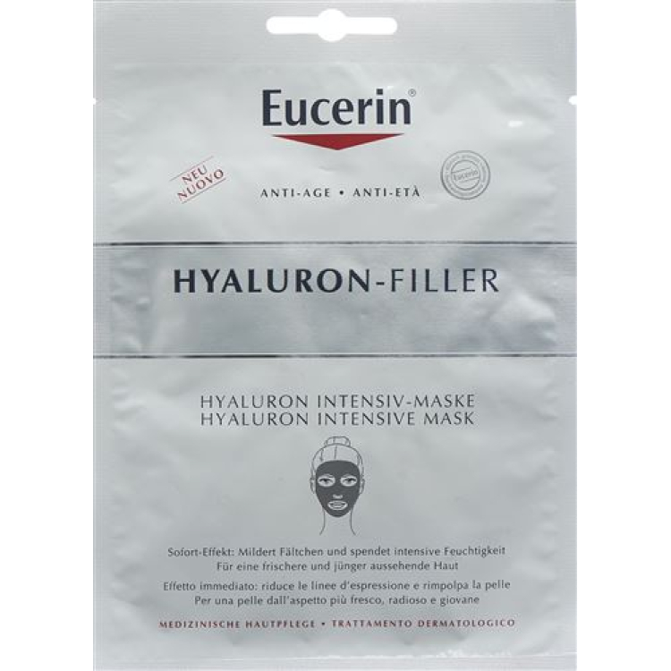 Eucerin Hyaluron-FILLER மாஸ்க் bag