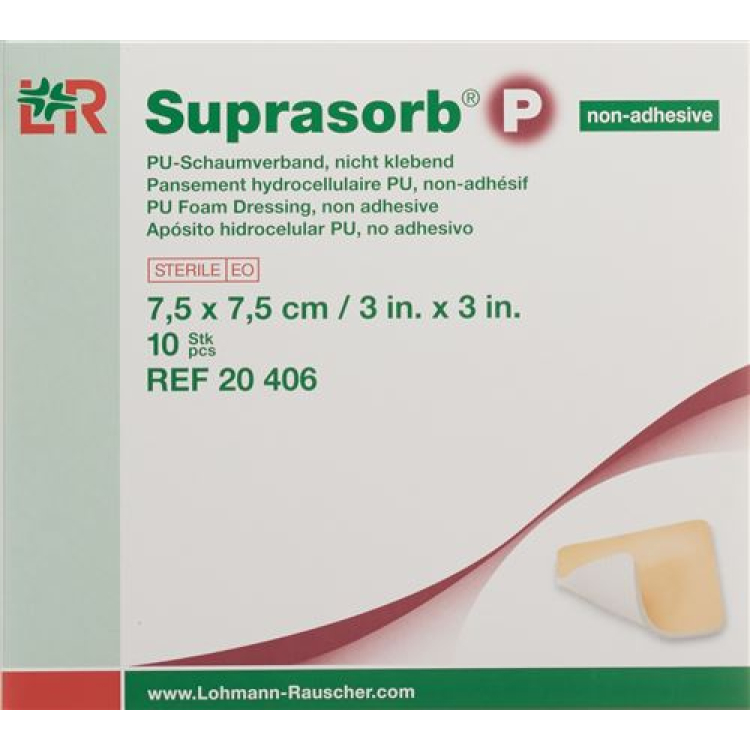 Suprasorb Pフォームドレッシング 7.5x7.5cm 非粘着性 10枚