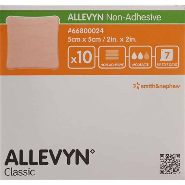 חבישה לא דביקה של Allevyn 5x5cm 10 יח'