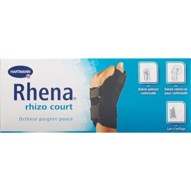 RHENA Rhizo 엄지 부목 S 16-18cm 왼쪽