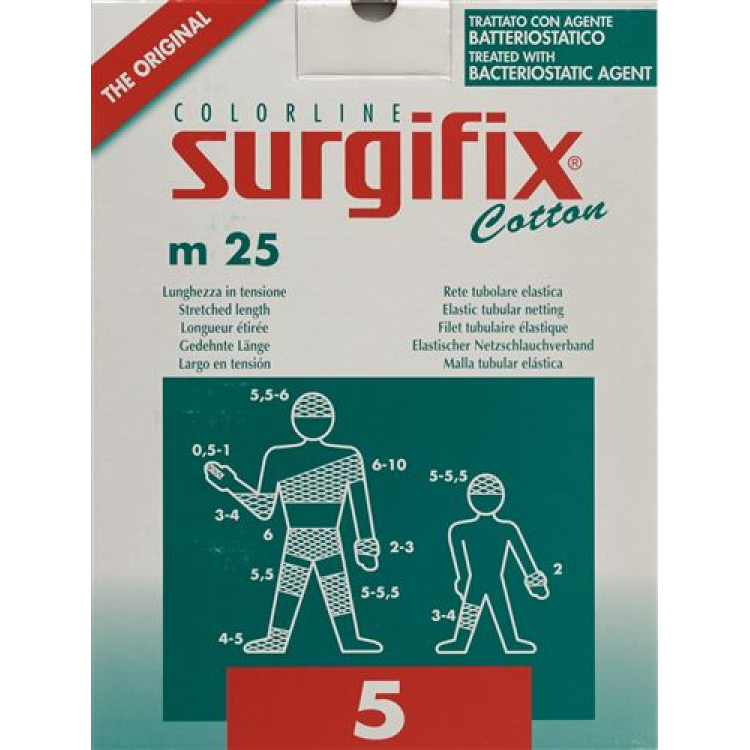 Surgifix ցանցային վիրակապ No5 25մ