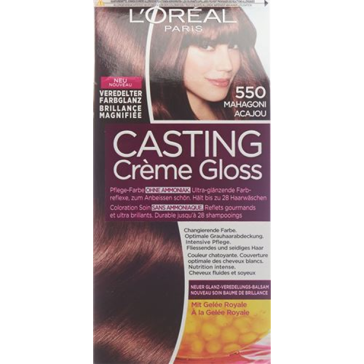 CASTING Creme Gloss 550 Махагон