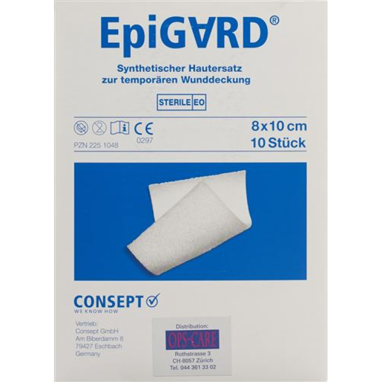 Epigard Synthetic Skin Replacement 8x10cm 10 τεμ