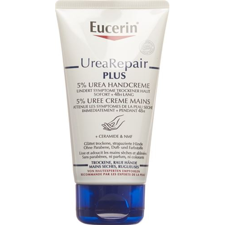 Eucerin Urea Repair PLUS קרם ידיים 5% אוריאה 75 מ"ל