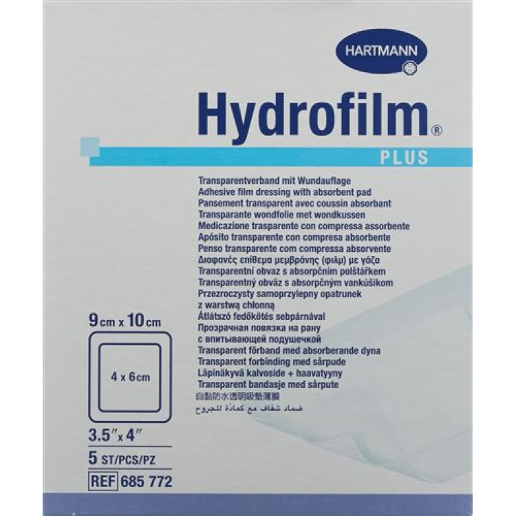 Hydrofilm PLUS су өткізбейтін таңғыш 9x10см стерильді 5 дана