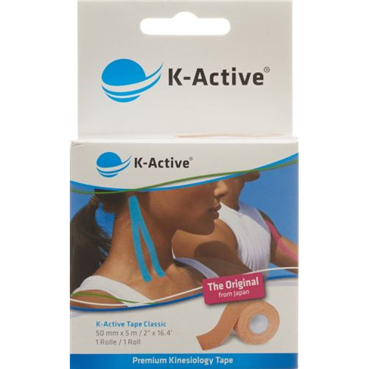 K-Active Kinesiology лентасы Классикалық 5смх5м бежевый суды репеллент