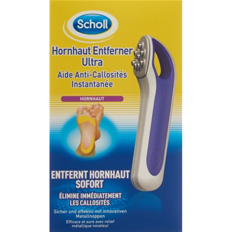 Scholl Callus Remover Ultra