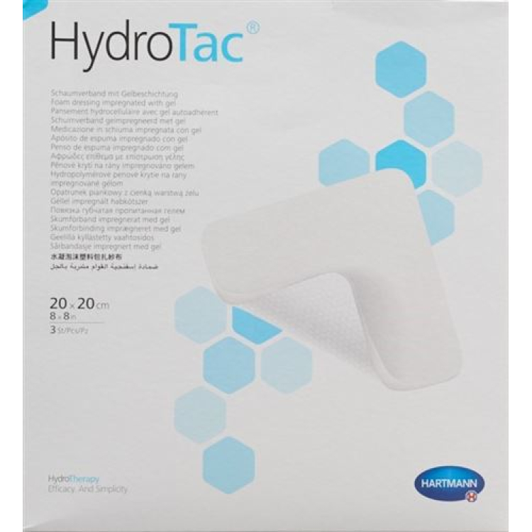 HydroTac 상처 드레싱 20x20cm 멸균 3개