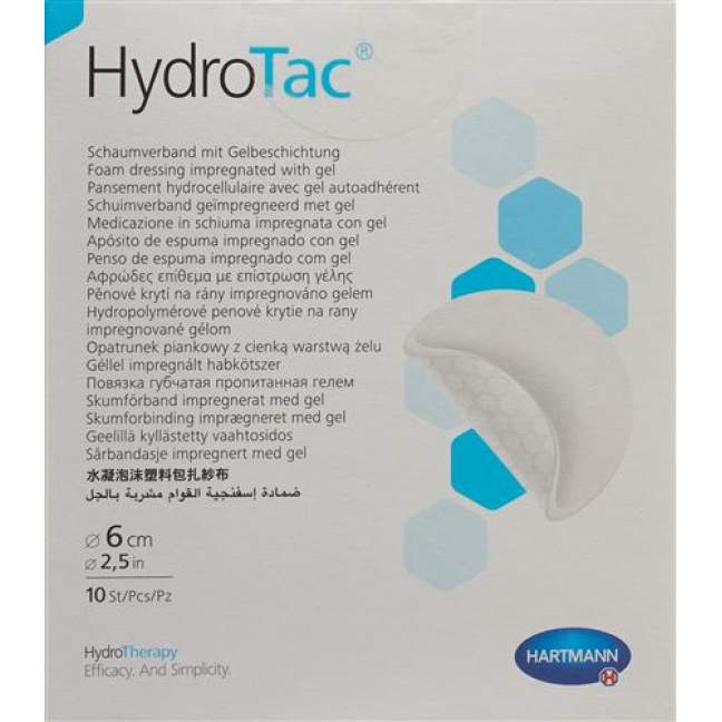 HydroTac Wound Dressing about 6cm Sterile 10 pcs