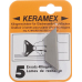 KERAMEX प्रतिस्थापन ब्लेड 5 पीसी