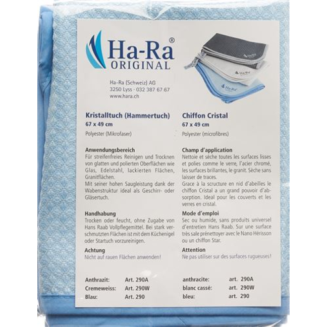 Martelo azul de tecido de cristal Ha-Ra