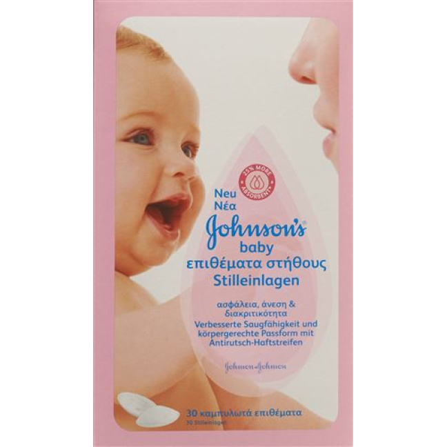 Johnson's nursing compresses non-sterile 30 pcs