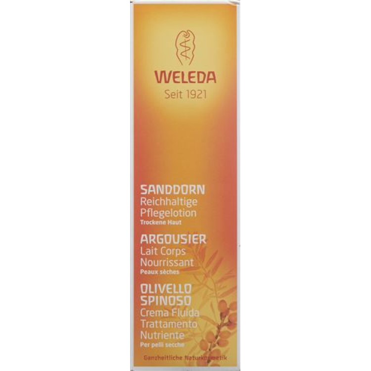 WELEDA 씨벅톤 리치 케어 로션 200ml