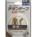 Phiten Aqua Titanium Tape X30 5cmx4.5m אלסטי EU