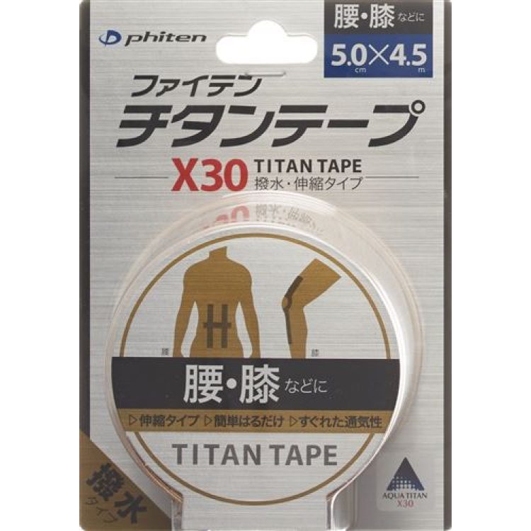 Phiten Aqua Titanium Tape X30 5cmx4.5m elastisch EU