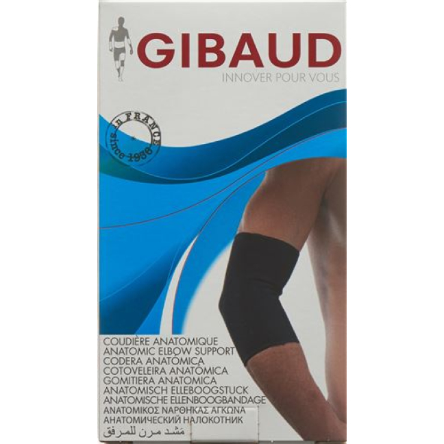 Налокітник GIBAUD анатомічний Gr3 29-32см чорний
