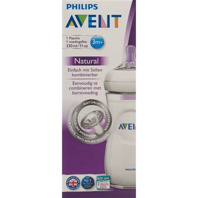 Avent Philips натурална бутилка 330 мл PP