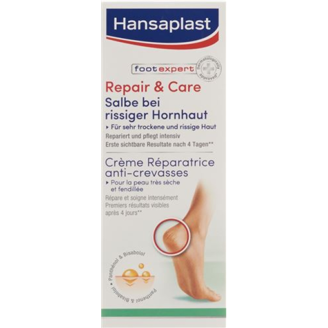 Hansaplast Cream Repair&Care 40 мл