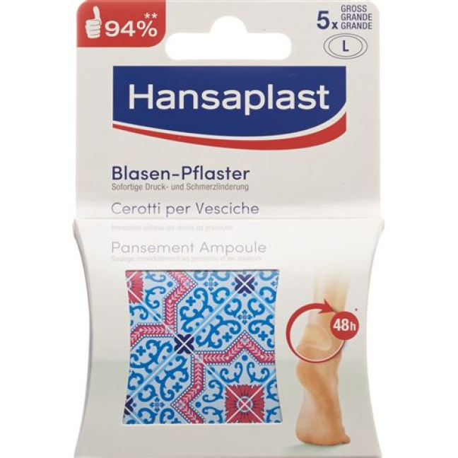 បន្ទះពពុះ Hansaplast Foot Care 5 ភី