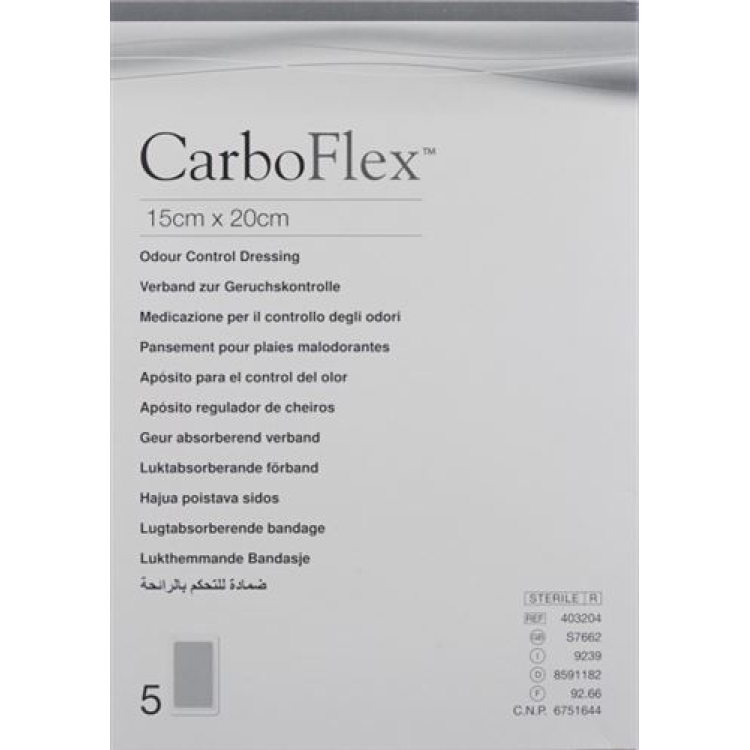 ضمادة الكربون المنشط Carboflex 15 × 20 سم معقمة 5 قطع