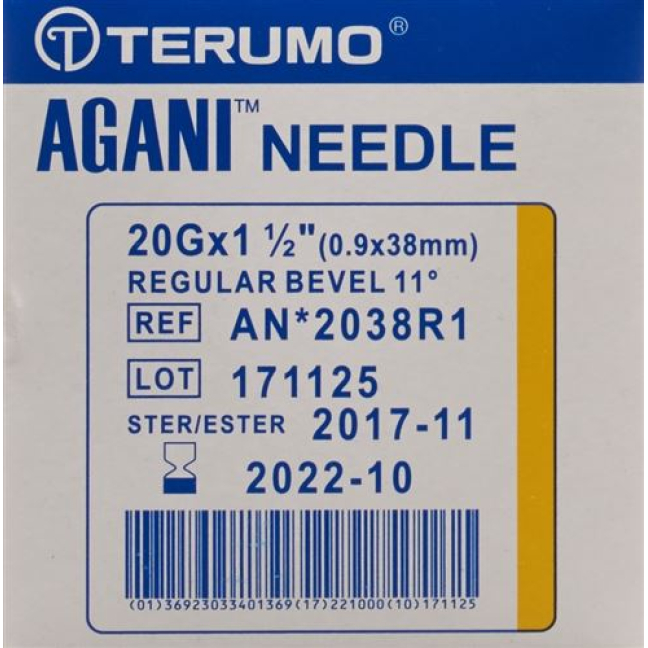 Terumo Agani 일회용 캐뉼라 20G 0.9x38mm 노란색 100개