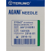 Terumo Agani canule jetable 21G 0.8x50mm vert 100 pcs