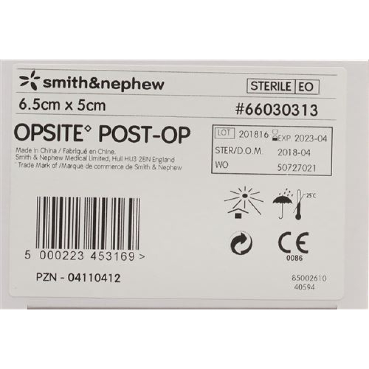 Opsite Post OP филм превръзка 6.5x5cm стерилен 6 x 5 бр