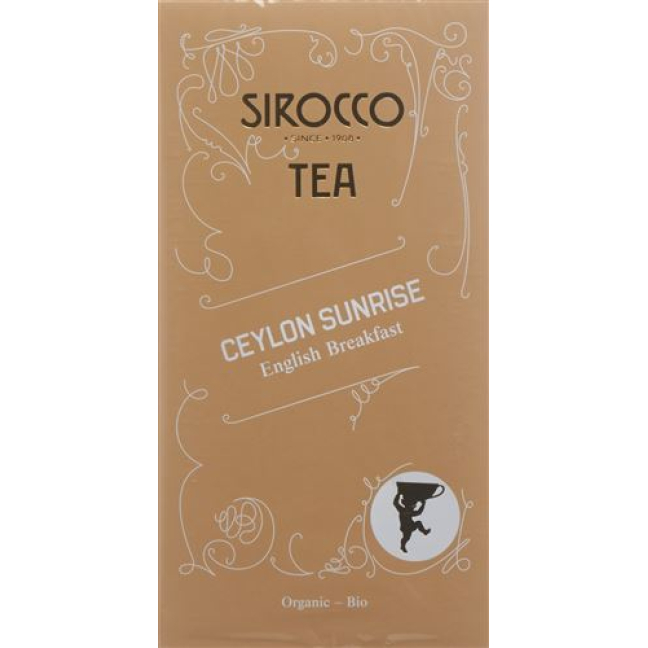 Чай Sirocco Ceylon пакетчета Sunrise 20 бр