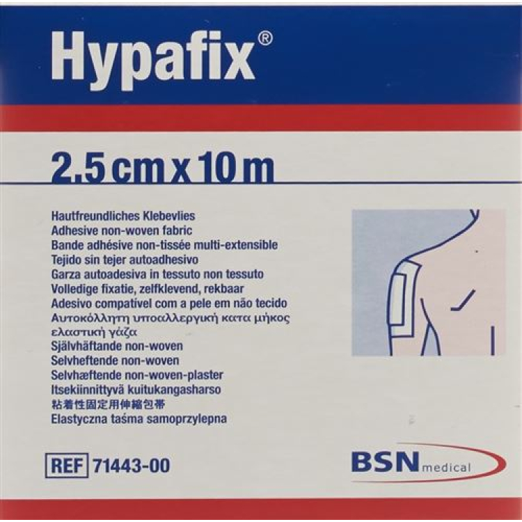 Hypafix பிசின் ஃபிளீஸ் 2.5cmx10m பங்கு