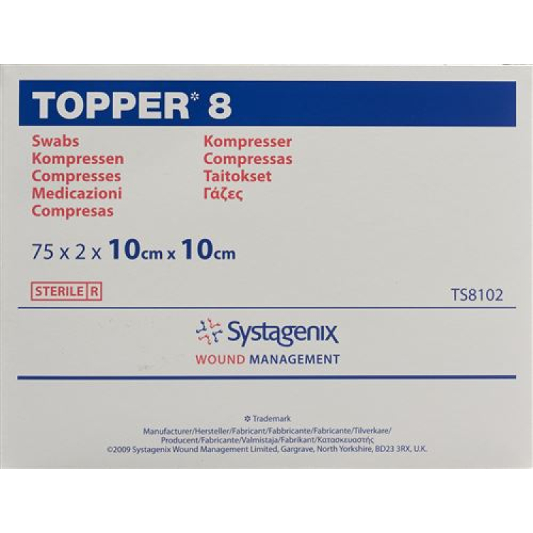 TOPPER 8 NW Compr 10x10cm αποστειρωμένο 75 σακουλάκια 2 τεμ.