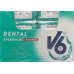 V6 Dental Care Chewing Gum Spearmint + Fluoride 24 Box