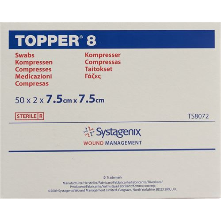 TOPPER 8 NW Compr 7.5x7.5cm 멸균 50 대대 2개