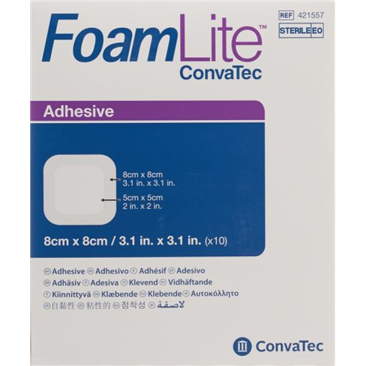 Foam Lite Convatec 硅胶泡沫敷料 8x8cm 10 件