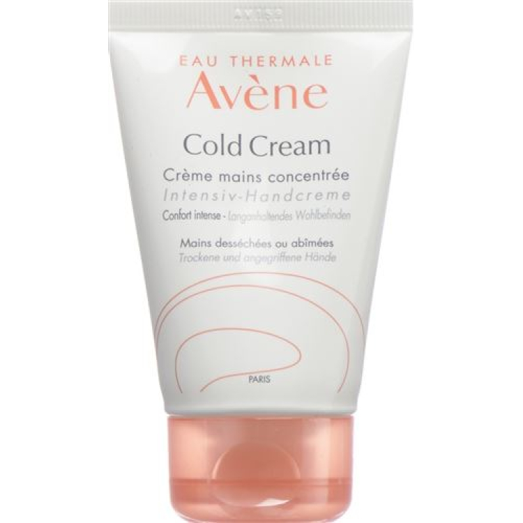 Avene Cold Cream קרם ידיים אינטנסיבי FHD 50 מ"ל